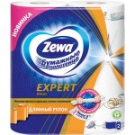 Полотенца кухонные ZEWA Expert Декор, 2шт