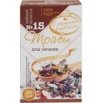 Напиток чайный О САМОМ ГЛАВНОМ №15 Травы для печени, листовой, 60г