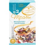 Напиток чайный О САМОМ ГЛАВНОМ №2 Травы желудочно-кишечные, листовой, 60г