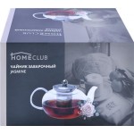 Чайник заварочный HOMECLUB Jasmine боросиликатное стекло, нержавеющая сталь Арт. G-MK1880