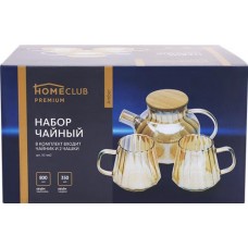 Набор чайный HOMECLUB Amber 3 предмета: чайник 800мл, 2 кружки 350мл, стекло, Арт. XC-set2 в магазинах Лента
