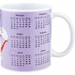 Кружка HOMECLUB Дракон, с календарем, керамика, 350мл, Арт. NM-c10 Кружка HOMECLUB Дракон, с календарем, керамика, 350мл, Арт. NM-c10