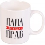 Кружка HOMECLUB Фразы 330мл, фарфор, Арт. NM-c10