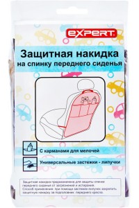 Чехлы автомобильные в Ленте