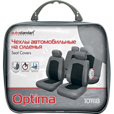 Чехлы автомобильные AUTOSTANDART Optima/Practica 9 предметов Арт. 101118/101119 в магазинах Лента