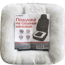 Подушка на сиденье AUTOSTANDART меховая в магазинах Лента