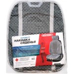 Накидка на сиденье SKYWAY с поддержкой спины, бамбук