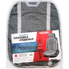 Накидка на сиденье SKYWAY с поддержкой спины, бамбук в магазинах Лента