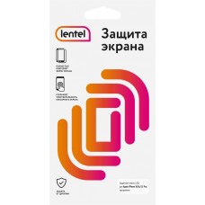 Стекло защитное для iPhone LENTEL 2,5D 0,3мм Арт. 126857 в магазинах Лента