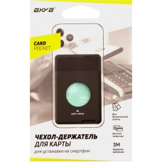 Чехол для смартфона AXXA 9,3х6,2х0,3см, с функцией держателя карт, силикон в магазинах Лента