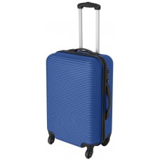 Чемодан INWIN 28 в магазинах Лента