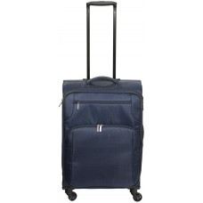 Чемодан INWIN 26 в магазинах Лента