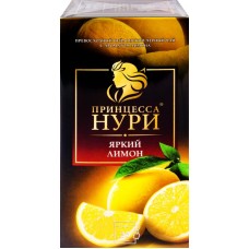 Чай черный ПРИНЦЕССА НУРИ Лимонный, 25пак в магазинах Лента