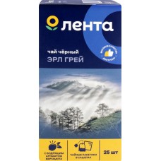 Чай черный ЛЕНТА Earl Grеy с ароматом бергамота байховый, 25пак в магазинах Лента