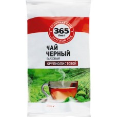 Чай черный 365 ДНЕЙ байховый листовой, 200г в магазинах Лента
