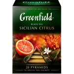 Чай черный GREENFIELD Sicilian Citrus с ароматом красного апельсина, 20пир