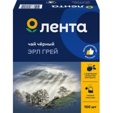 Чай черный ЛЕНТА Earl Grеy с ароматом бергамота байховый, 100пак в магазинах Лента