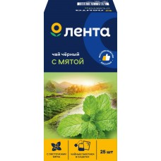 Чай черный ЛЕНТА с мятой, 25пак в магазинах Лента Чай черный ЛЕНТА с мятой, 25пак в магазинах Лента