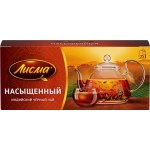 Чай черный ЛИСМА Индийский байховый, 25пак