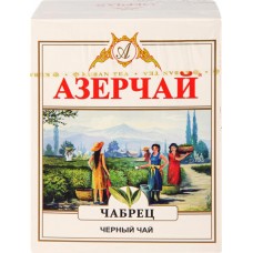 Чай черный АЗЕРЧАЙ байховый с чабрецом листовой, 100г в магазинах Лента