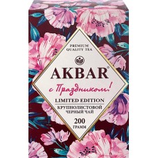 Чай черный AKBAR Limited Edition байховый, листовой, 200г в магазинах Лента