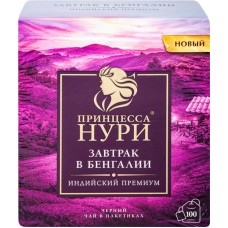 Чай черный ПРИНЦЕССА НУРИ Завтрак в Бенгалии, 100пак в магазинах Лента