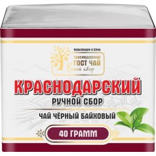 Чай черный КРАСНОДАРСКИЙ ГОСТ ЧАЙ РУЧНОЙ СБОР байховый, листовой, 40г в магазинах Лента Чай черный КРАСНОДАРСКИЙ ГОСТ ЧАЙ РУЧНОЙ СБОР байховый, листовой, 40г в магазинах Лента