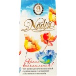 Чай черный NADIN Земляника, маракуйя, листовой, 50г