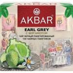 Чай черный AKBAR Граф Грей байховый мелкий с ароматом бергамота, 100пак
