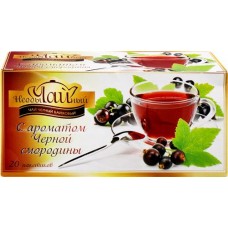 Чай черный НЕОБЫЧАЙНЫЙ байховый с ароматом черной смородины, без ярлычков, 20пак в магазинах Лента