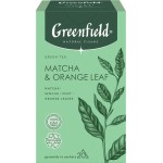 Чай зеленый GREENFIELD Нейчерал Тизан Матча энд Орандж Лиф, 20пак