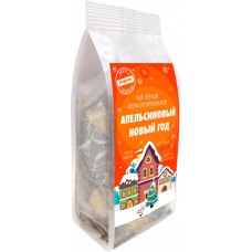 Чай черный ЧАЙНАЯ ПЛАНТАЦИЯ Апельсиновый новый год ароматизированный, листовой, 90г в магазинах Лента