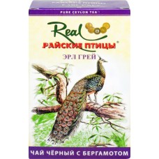 Чай черный РАЙСКИЕ ПТИЦЫ Ceylon black leaf tea Earl grey, листовой, 100г в магазинах Лента