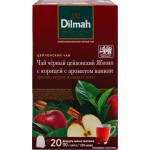 Чай черный DILMAH Яблоко с корицей цейлонский с ароматом ванили, 20пак