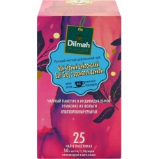 Чай черный DILMAH Earl Grey цейлонский с ароматом ванили, 25пак в магазинах Лента