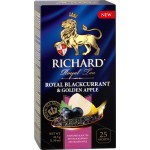 Чай черный RICHARD Royal Blackcurrant & Golden Apple арома, 25пак