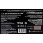 Чай черный AKBAR Садовые фрукты ароматизированный с измельченными натуральными компонентами, 100пак