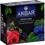 Чай черный AKBAR Лесные ягоды ароматизированный с измельченными натуральными компонентами, 100пак