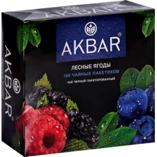 Чай черный AKBAR Лесные ягоды ароматизированный с измельченными натуральными компонентами, 100пак в магазинах Лента