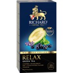 Чай зеленый RICHARD Relax, 30г