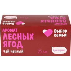Чай черный ВЫБОР СЕМЬИ с ароматом лесных ягод, 45г в магазинах Лента