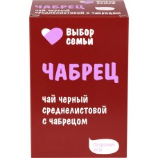 Чай черный ВЫБОР СЕМЬИ с чабрецом, среднелистовой, 100г в магазинах Лента
