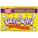Попкорн JOLLY TIME со слив маслом, 99г