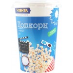 Попкорн ЛЕНТА соленый, без пальмового масла, 30г