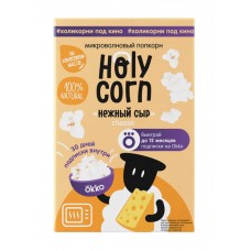 Попкорн для приготовления в свч HOLY CORN Сыр, 70г в магазинах Лента