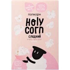 Попкорн для приготовления в свч HOLY CORN Сладкий, 70г в магазинах Лента