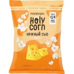 Попкорн HOLY CORN Нежный сыр, 25г