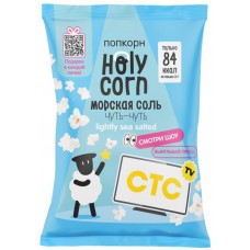 Попкорн HOLY CORN Морская соль, 60г в магазинах Лента