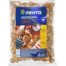 Попкорн ЛЕНТА карамелизированный со вкусом шоколада, 230г в магазинах Лента