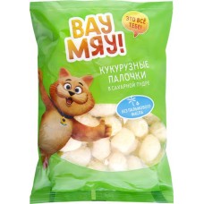Палочки кукурузные ВАУ МЯУ, 80г в магазинах Лента